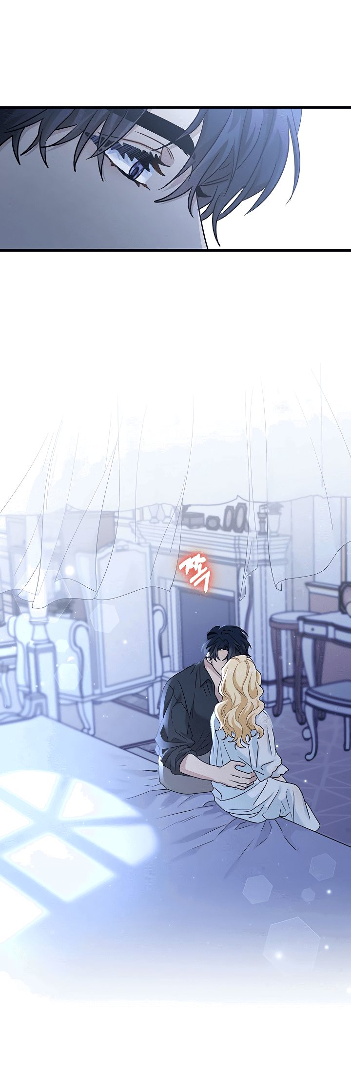 Манга Я стала главой семьи - Глава 27 Страница 28