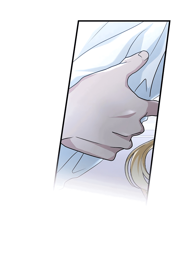 Манга Я стала главой семьи - Глава 27 Страница 33