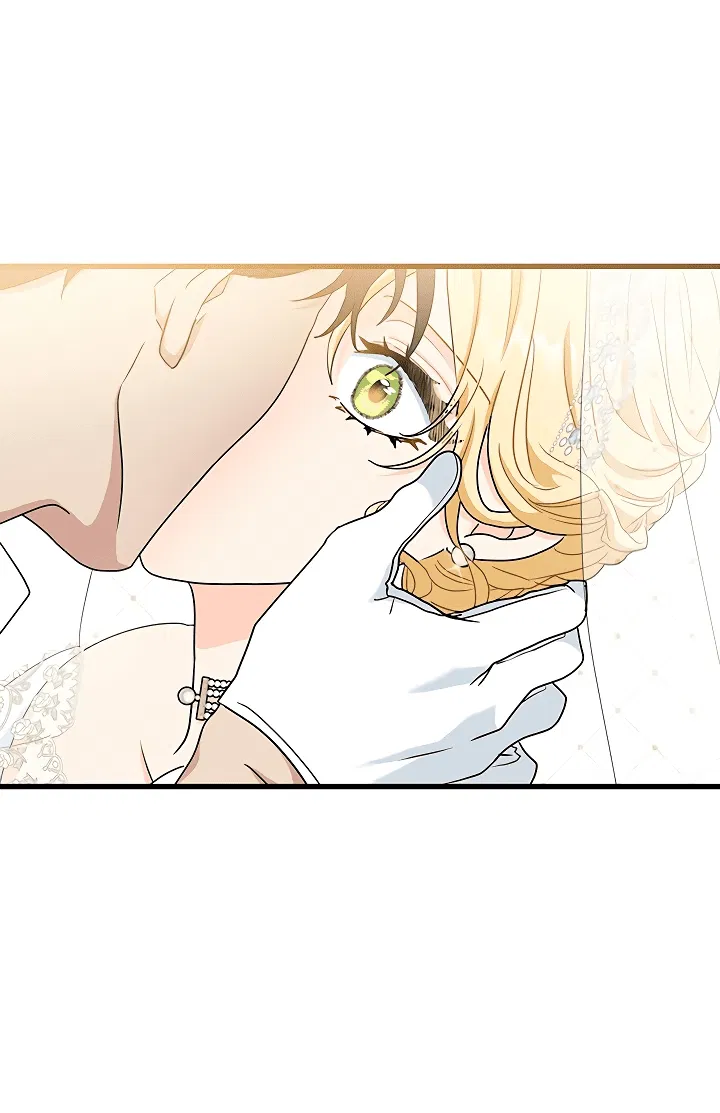 Манга Я стала главой семьи - Глава 26 Страница 9