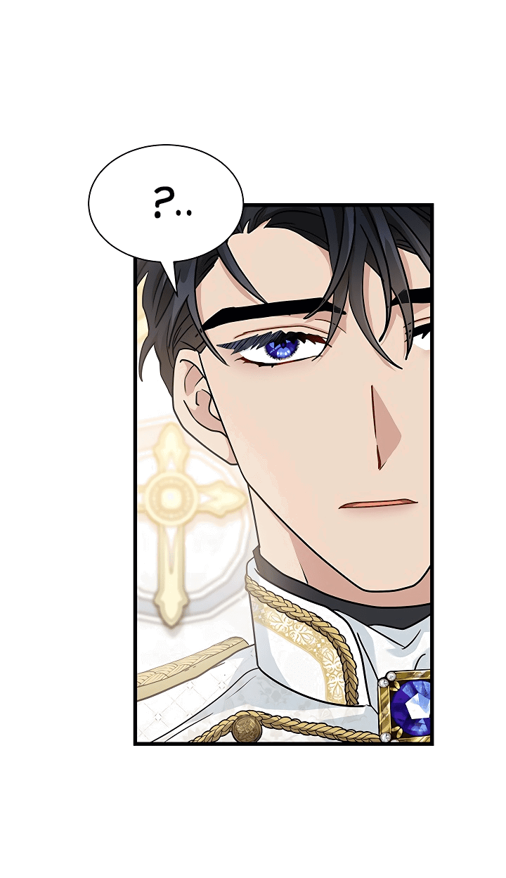 Манга Я стала главой семьи - Глава 25 Страница 10