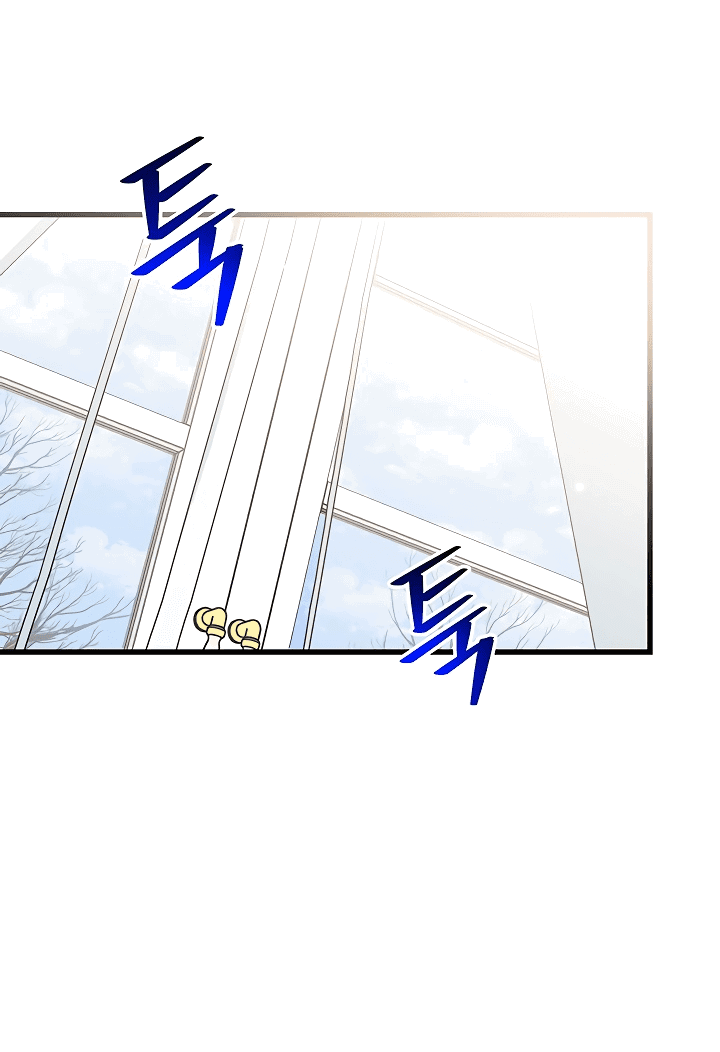 Манга Я стала главой семьи - Глава 22 Страница 37