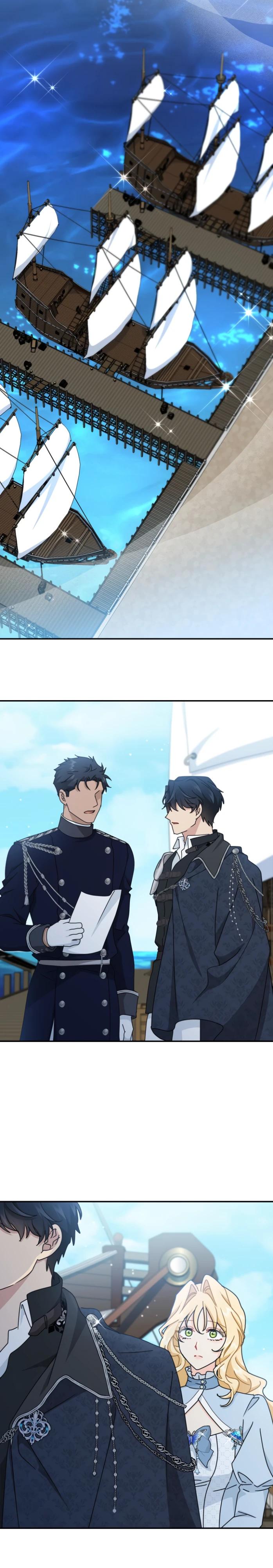 Манга Я стала главой семьи - Глава 99 Страница 12