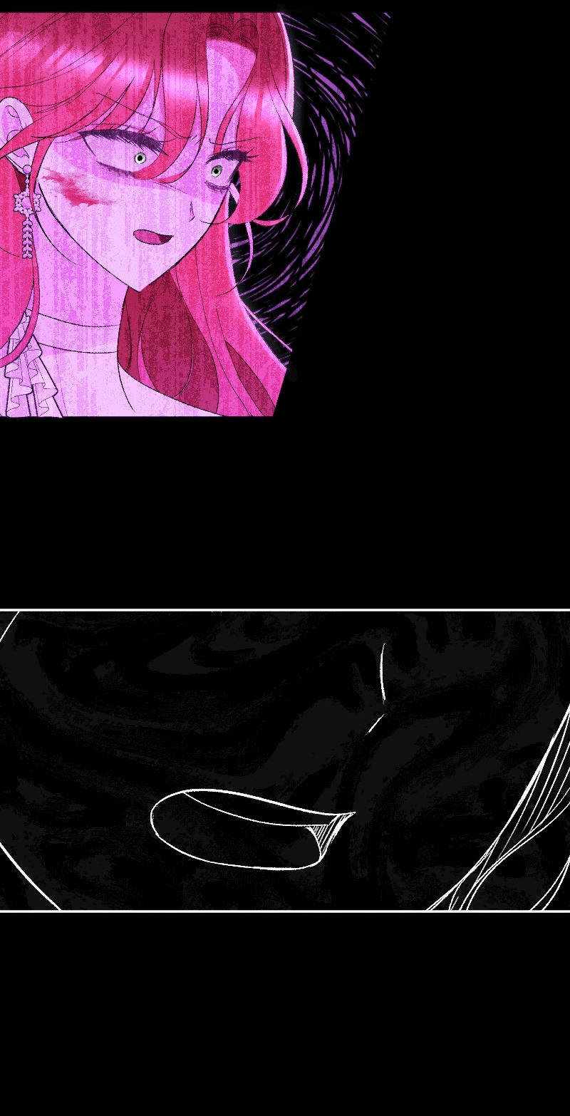 Манга Если ты желаешь моего отчаяния - Глава 45 Страница 27