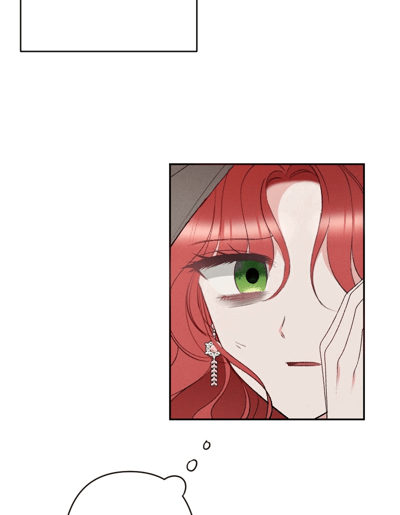 Манга Если ты желаешь моего отчаяния - Глава 45 Страница 2