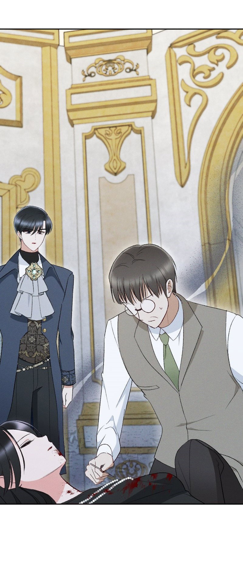 Манга Если ты желаешь моего отчаяния - Глава 43 Страница 11