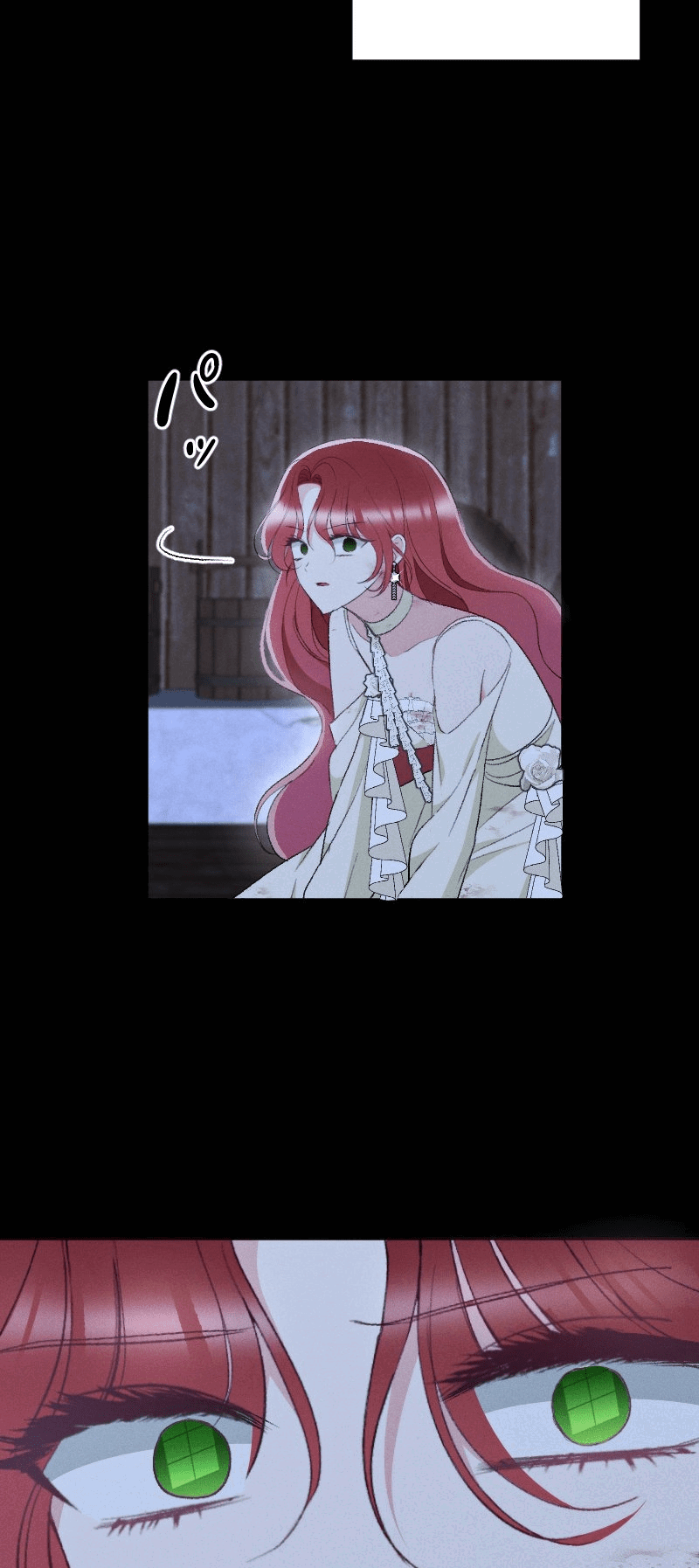 Манга Если ты желаешь моего отчаяния - Глава 43 Страница 48