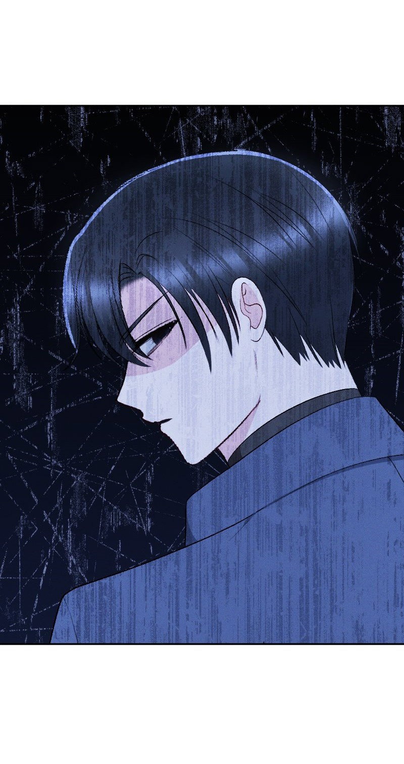 Манга Если ты желаешь моего отчаяния - Глава 43 Страница 16