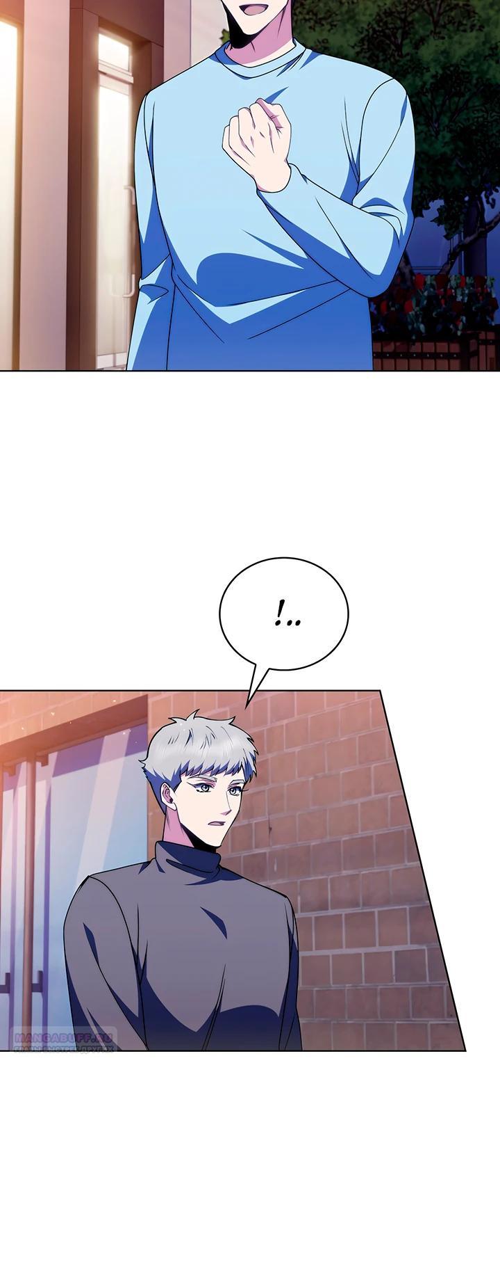 Манга Система идеального врача - Глава 109 Страница 12