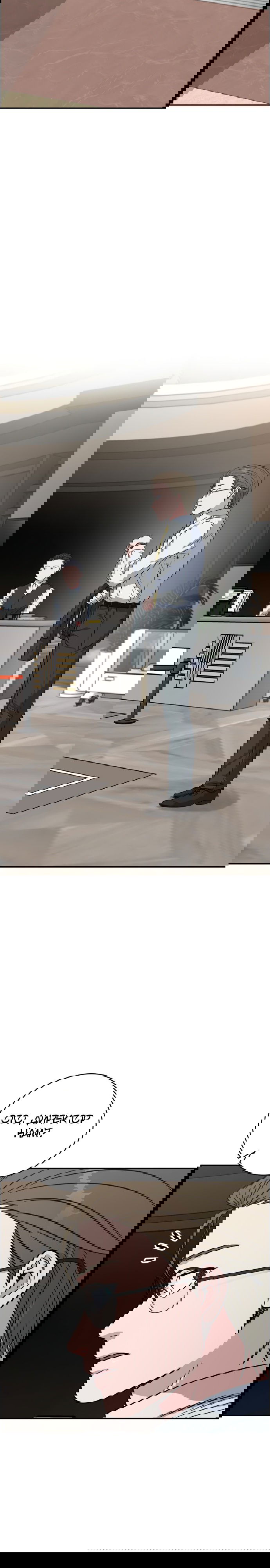 Манга Доктор с искусственным интеллектом - Глава 108 Страница 26