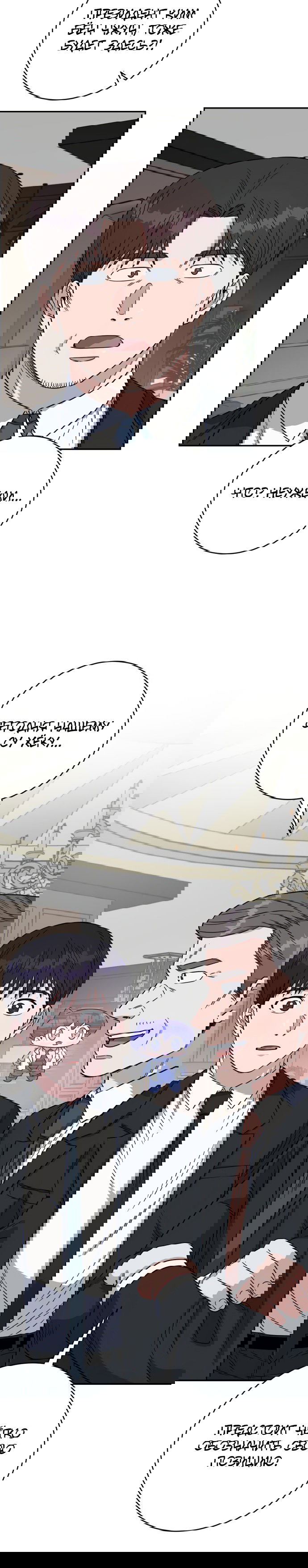 Манга Доктор с искусственным интеллектом - Глава 108 Страница 34