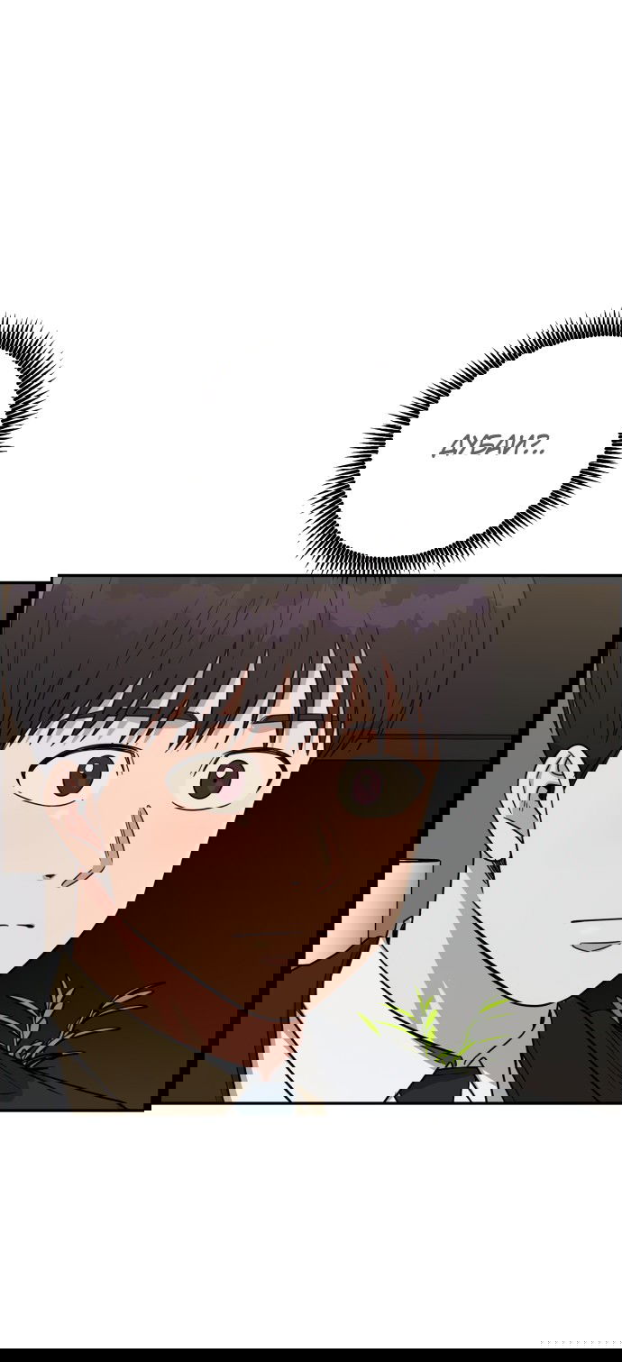 Манга Доктор с искусственным интеллектом - Глава 109 Страница 22