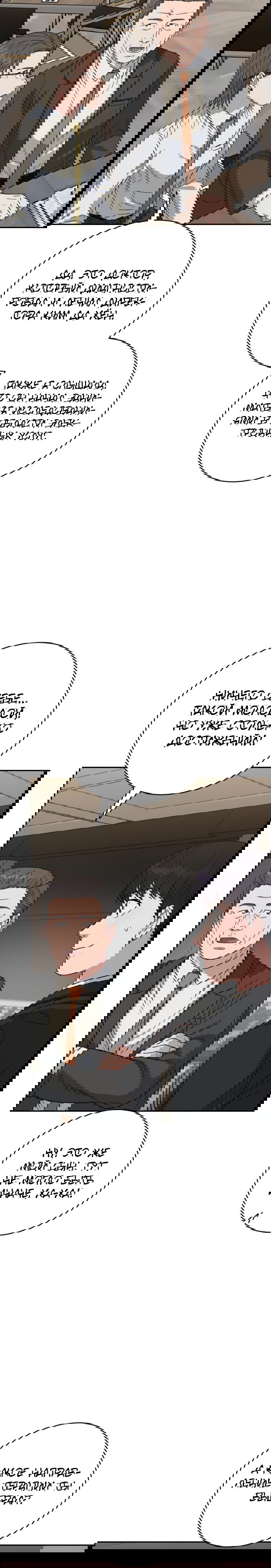 Манга Доктор с искусственным интеллектом - Глава 109 Страница 9