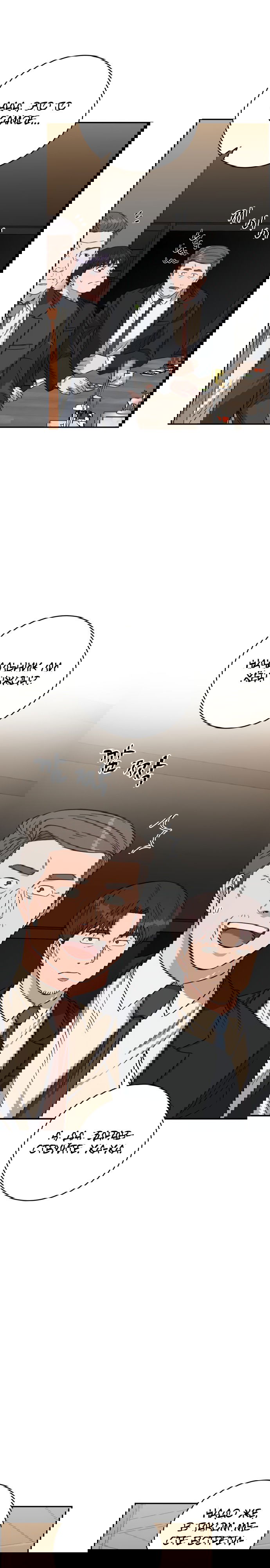 Манга Доктор с искусственным интеллектом - Глава 109 Страница 6