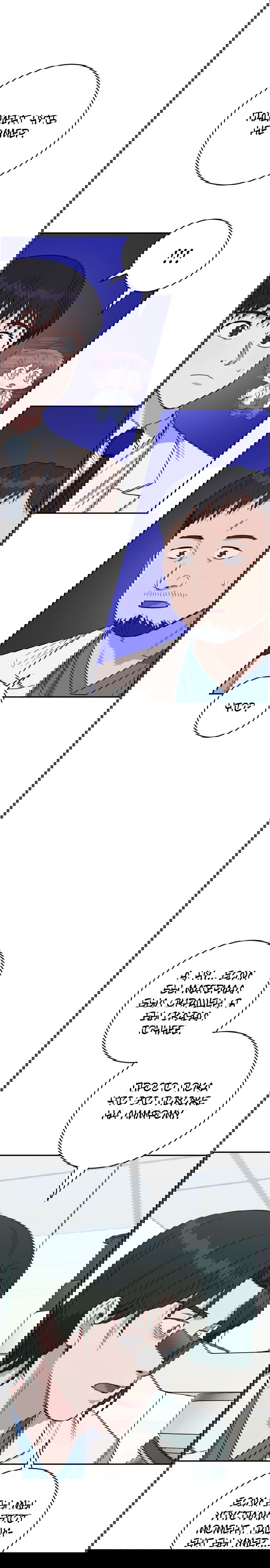 Манга Доктор с искусственным интеллектом - Глава 113 Страница 32