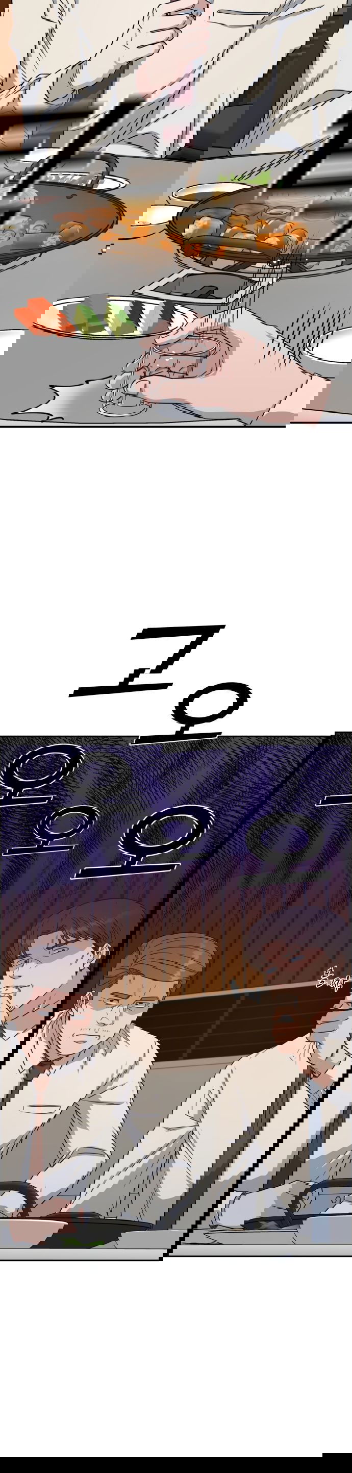 Манга Доктор с искусственным интеллектом - Глава 118 Страница 46