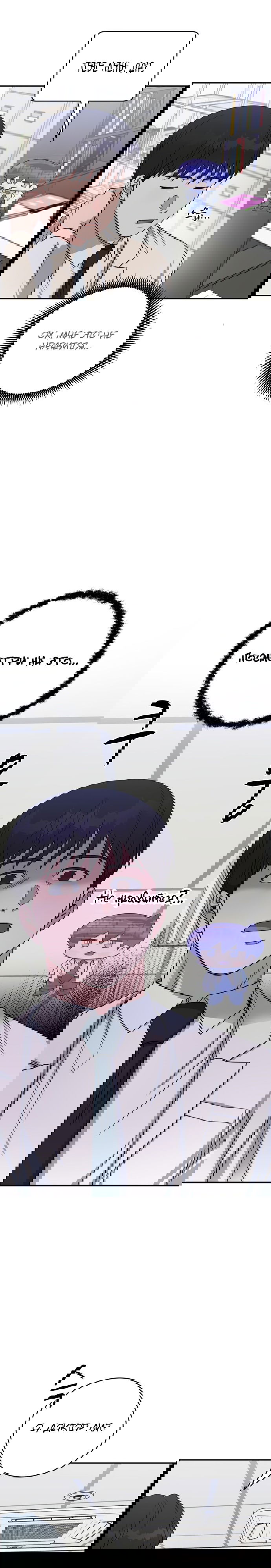 Манга Доктор с искусственным интеллектом - Глава 119 Страница 23