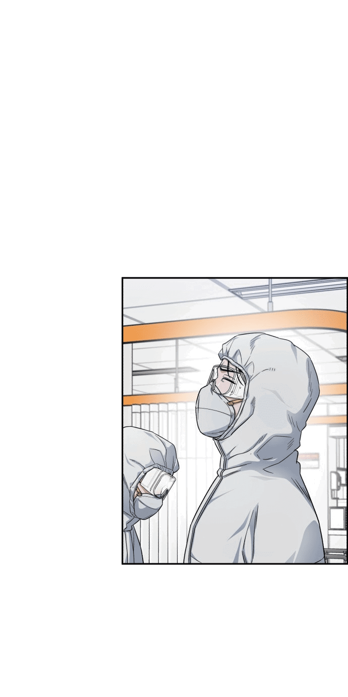 Манга Доктор с искусственным интеллектом - Глава 123 Страница 15