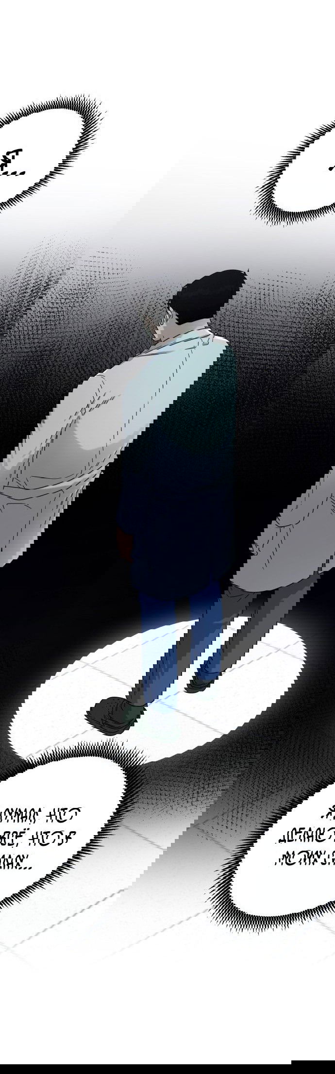 Манга Доктор с искусственным интеллектом - Глава 129 Страница 53