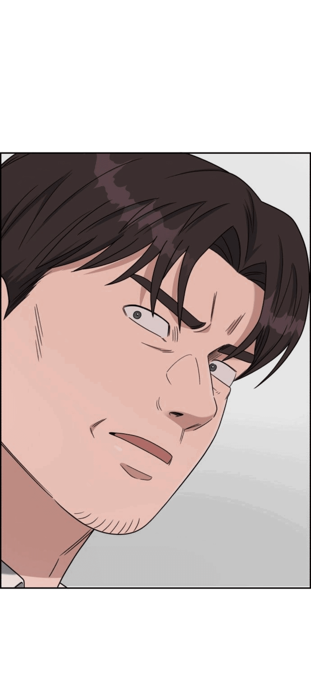 Манга Доктор с искусственным интеллектом - Глава 130 Страница 2