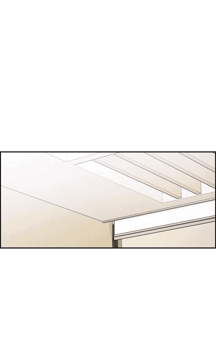 Манга Доктор с искусственным интеллектом - Глава 130 Страница 15