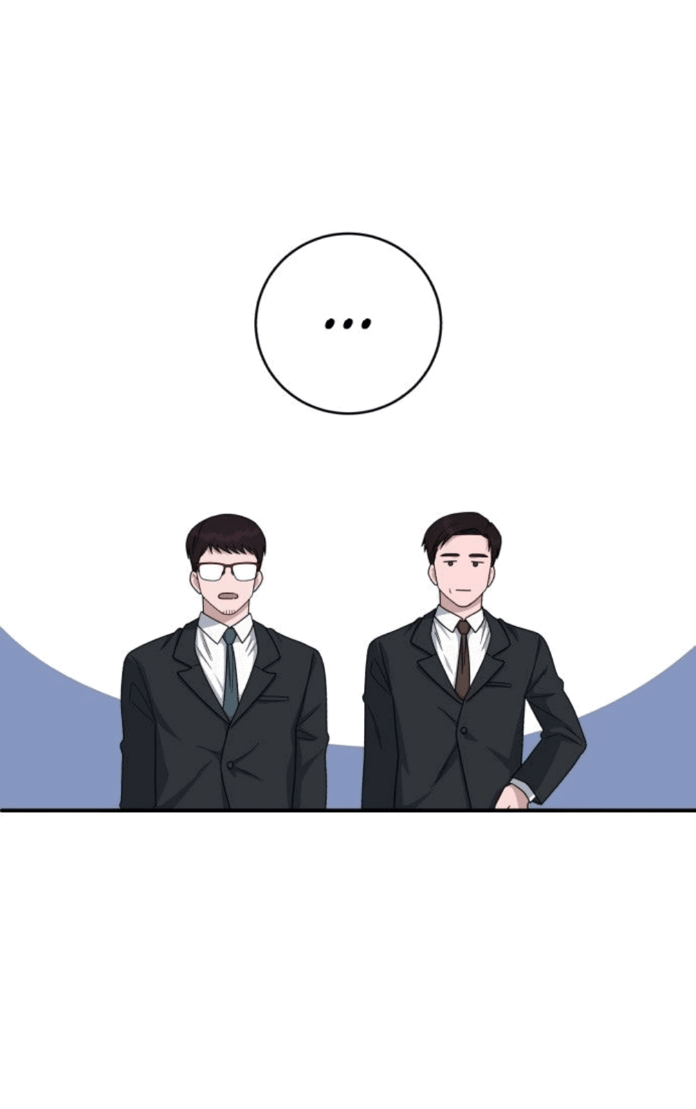 Манга Доктор с искусственным интеллектом - Глава 130 Страница 12