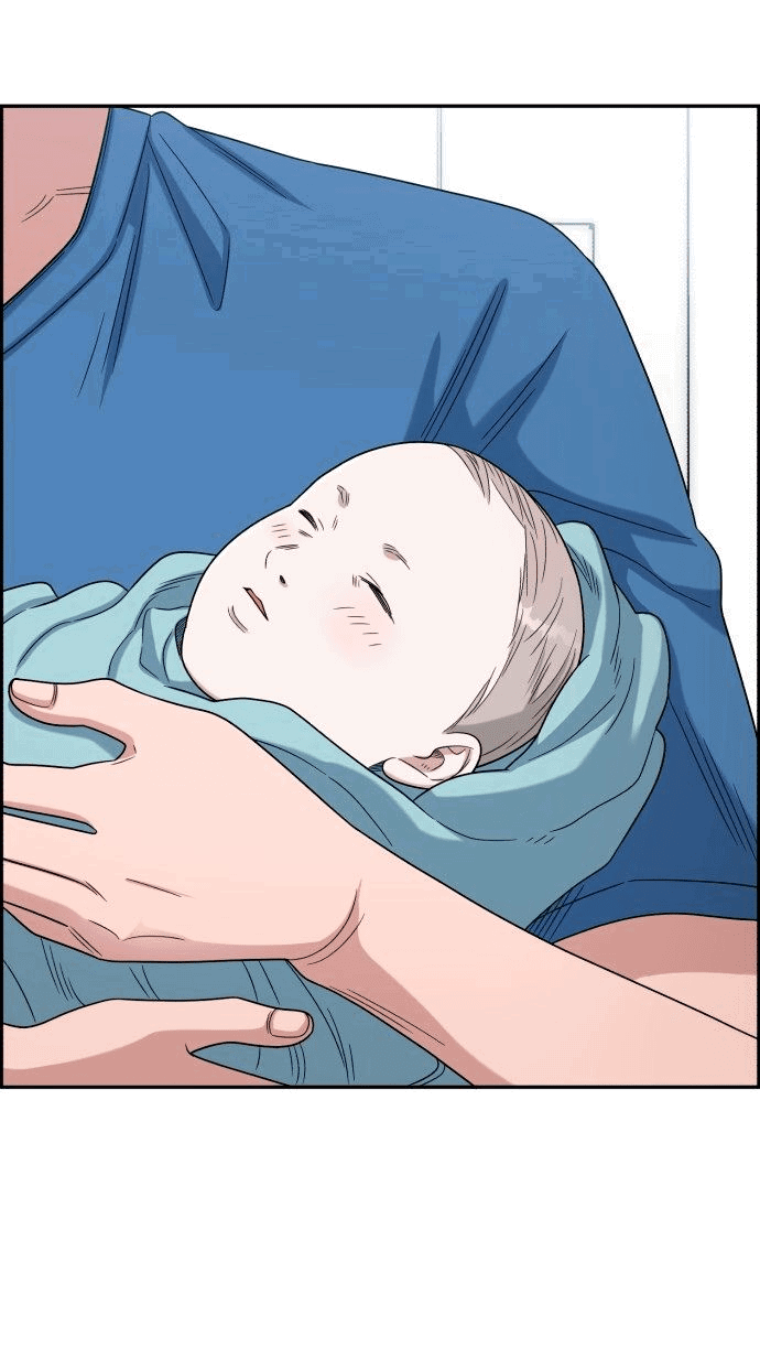 Манга Доктор с искусственным интеллектом - Глава 134 Страница 49