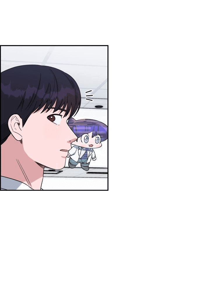 Манга Доктор с искусственным интеллектом - Глава 134 Страница 43