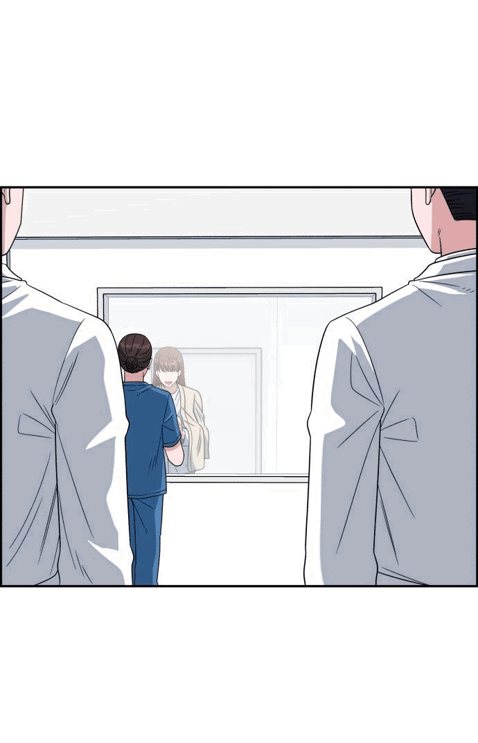 Манга Доктор с искусственным интеллектом - Глава 134 Страница 53