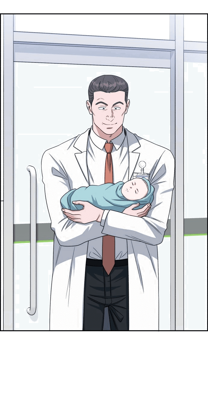 Манга Доктор с искусственным интеллектом - Глава 134 Страница 44