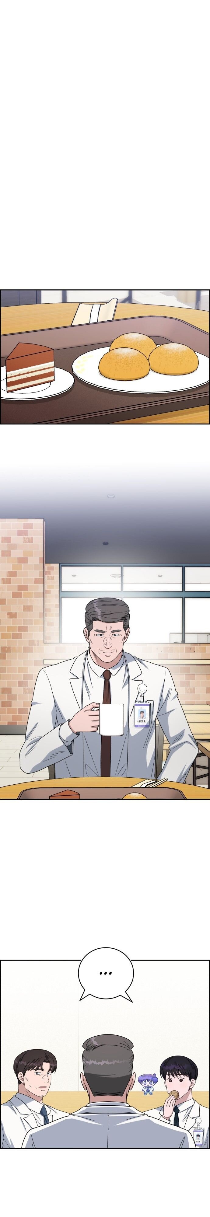 Манга Доктор с искусственным интеллектом - Глава 136 Страница 24