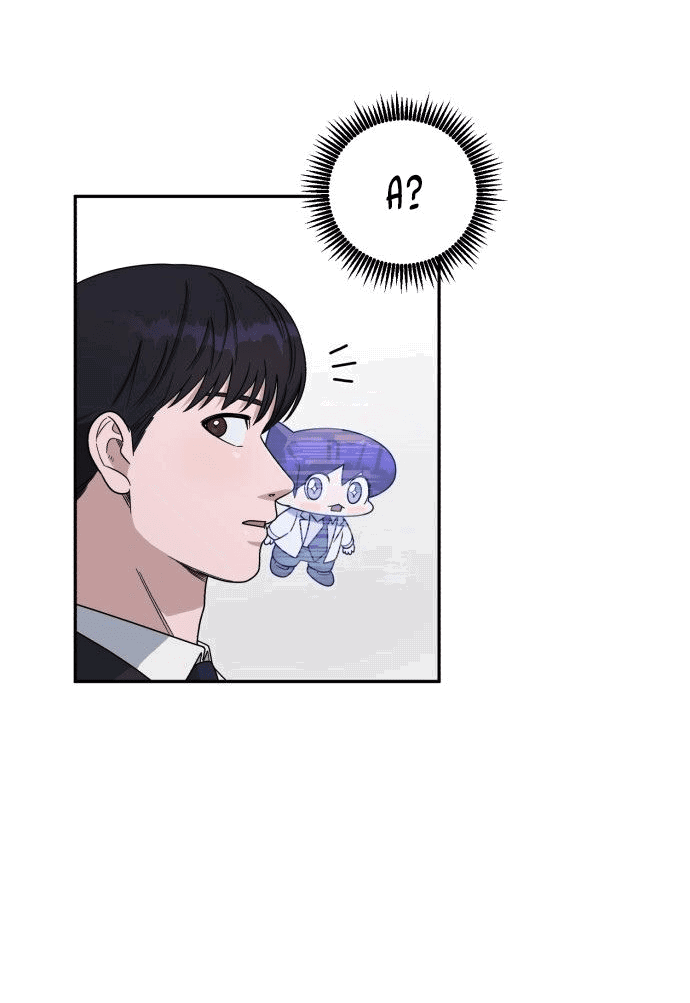 Манга Доктор с искусственным интеллектом - Глава 139 Страница 21