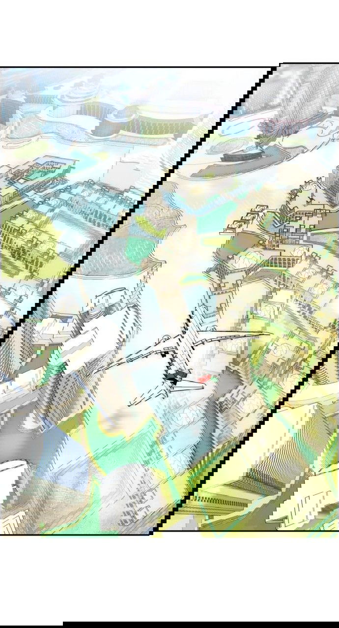 Манга Доктор с искусственным интеллектом - Глава 138 Страница 14