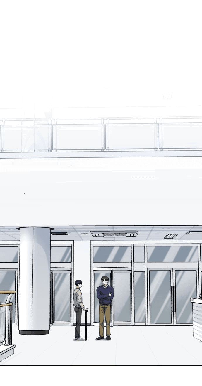 Манга Доктор с искусственным интеллектом - Глава 137 Страница 14