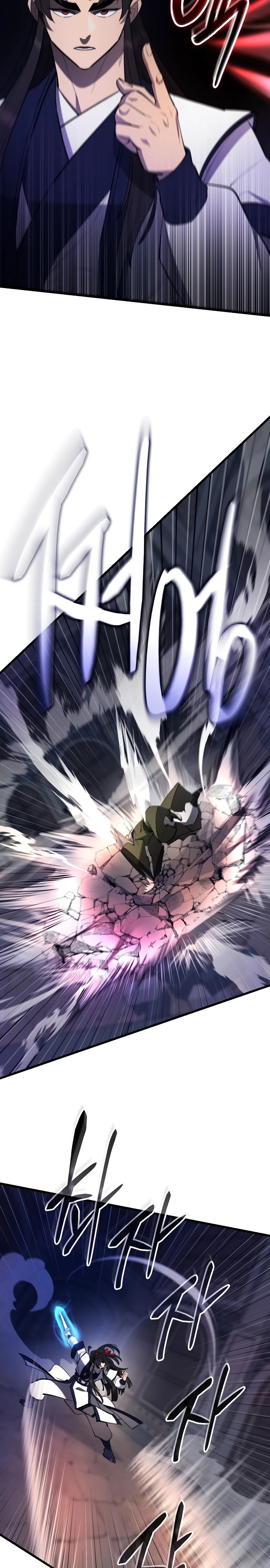 Манга Величайший в мире старший ученик - Глава 157 Страница 33