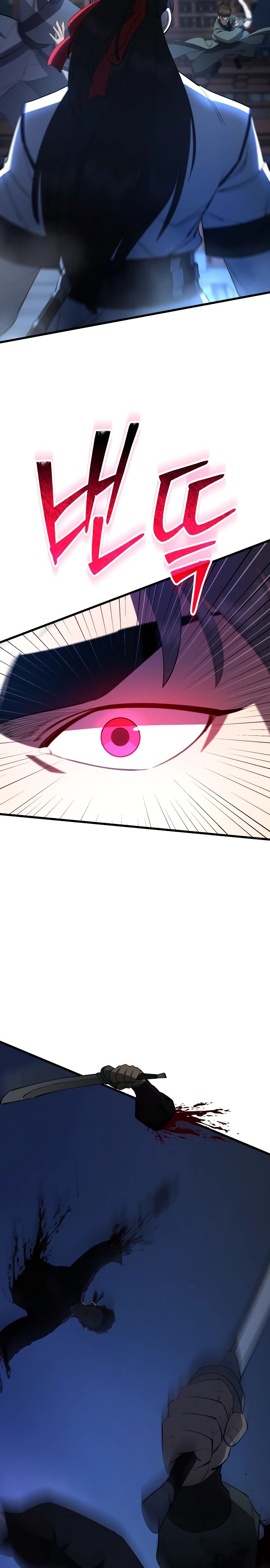 Манга Величайший в мире старший ученик - Глава 157 Страница 10