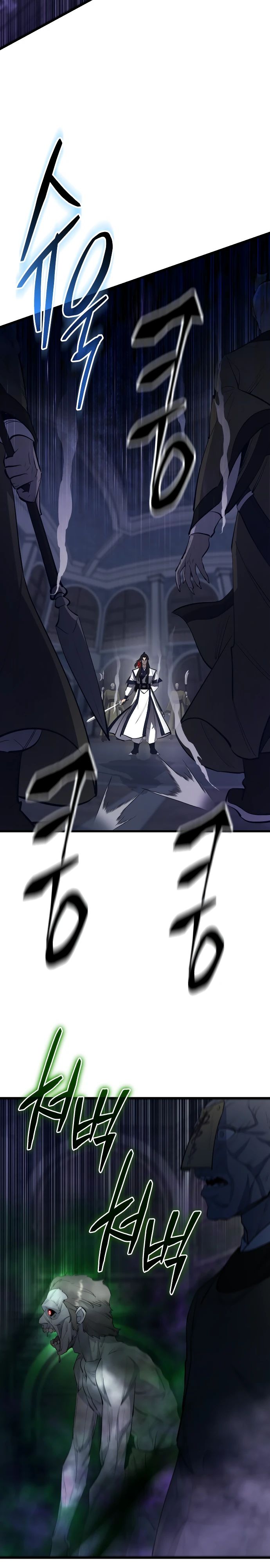 Манга Величайший в мире старший ученик - Глава 157 Страница 37