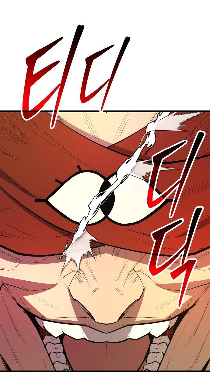 Манга Величайший в мире старший ученик - Глава 158 Страница 37