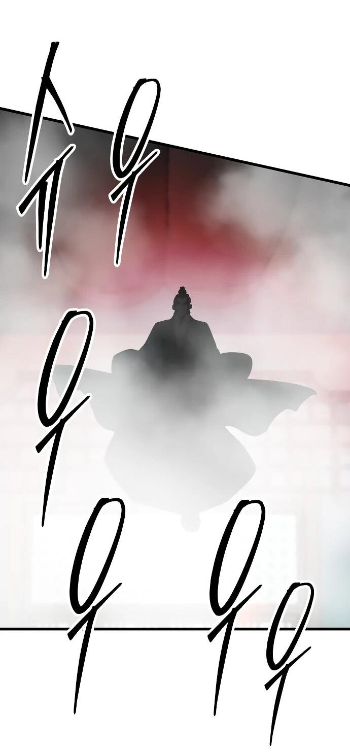 Манга Величайший в мире старший ученик - Глава 158 Страница 78