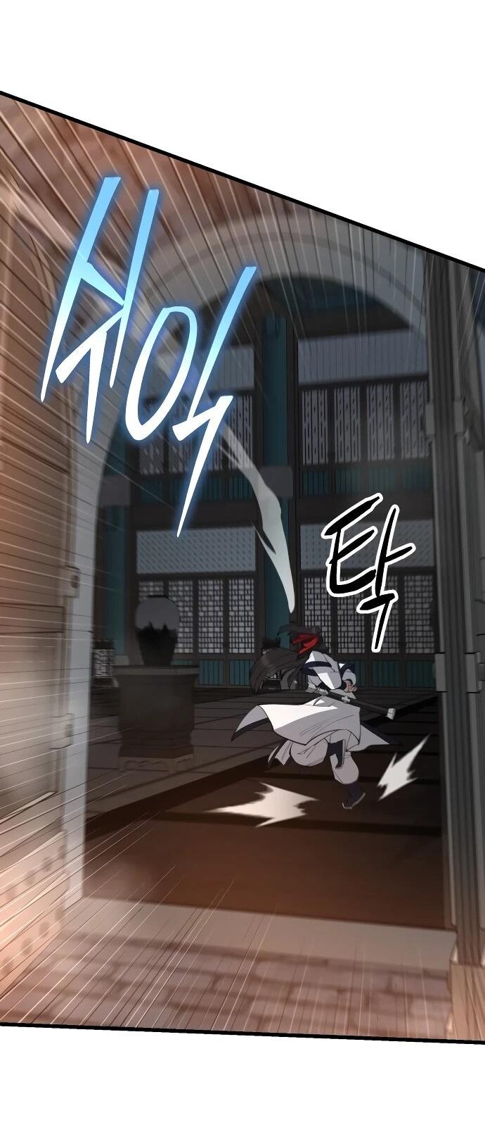 Манга Величайший в мире старший ученик - Глава 158 Страница 67