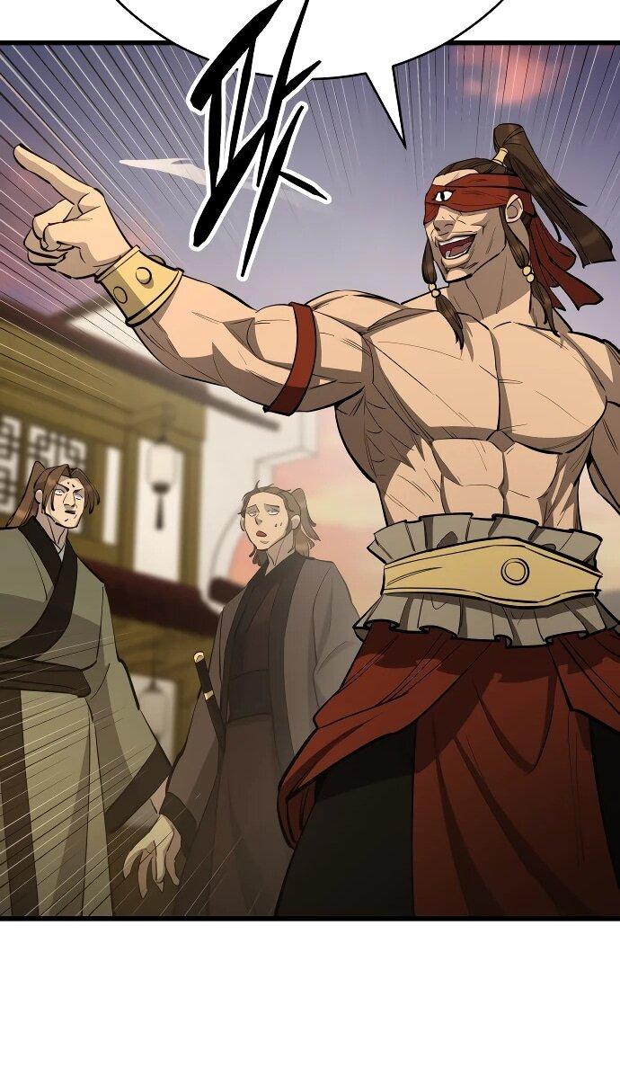 Манга Величайший в мире старший ученик - Глава 158 Страница 33