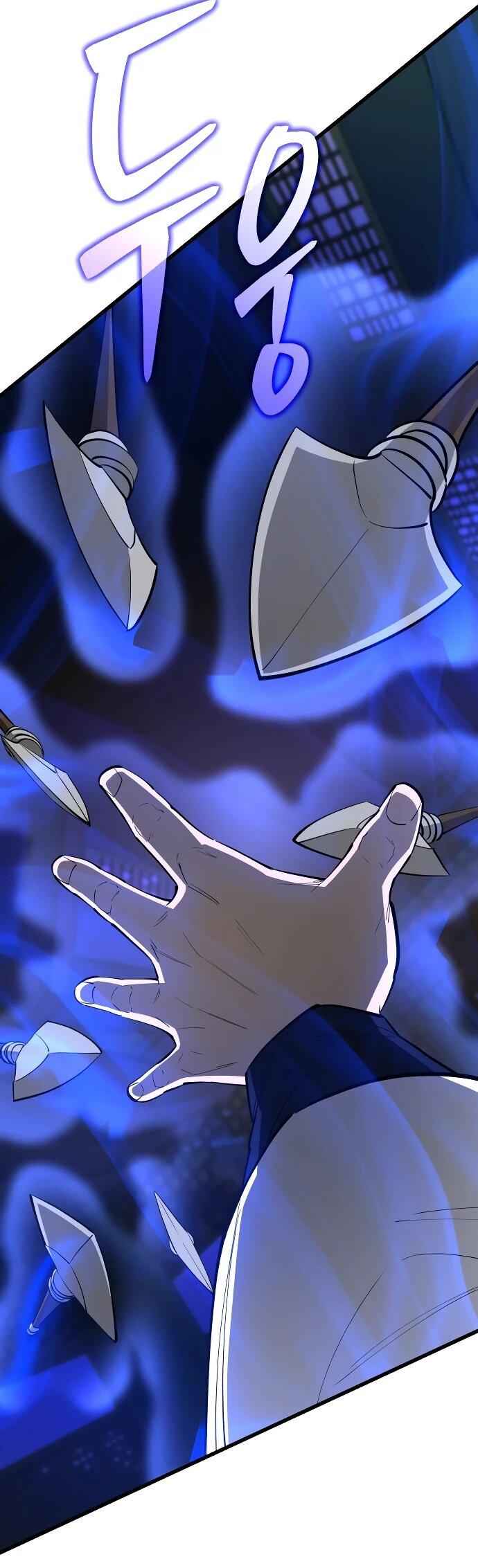 Манга Величайший в мире старший ученик - Глава 158 Страница 74