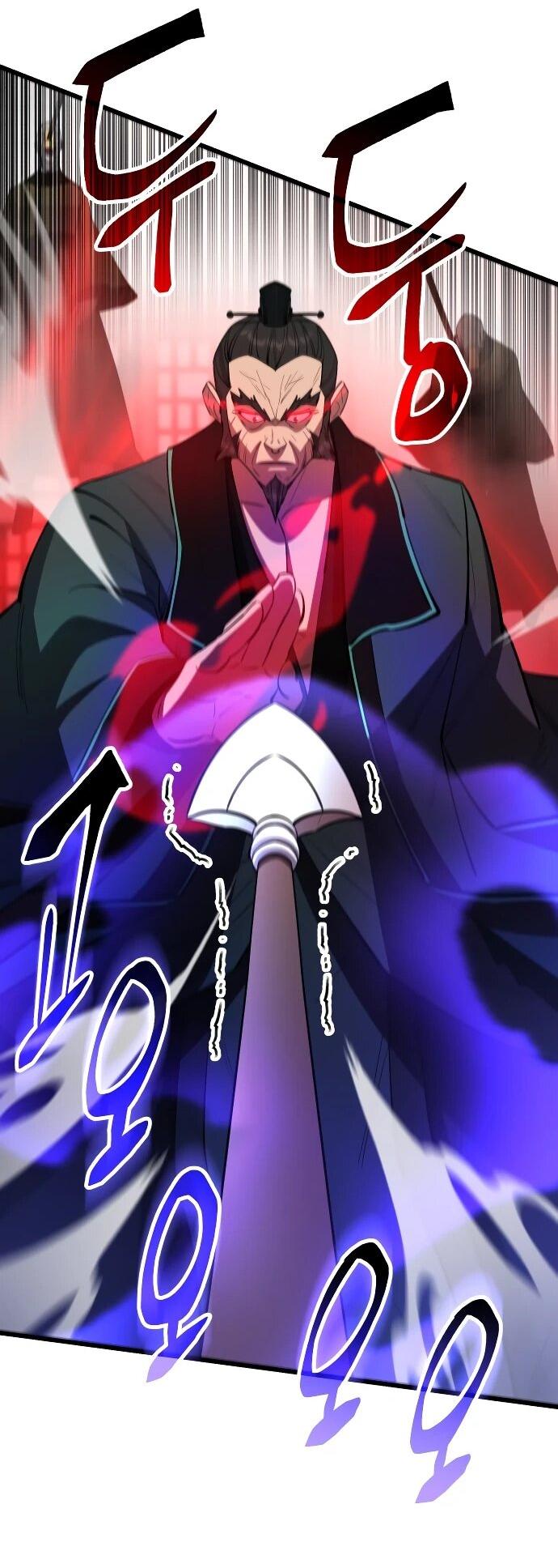 Манга Величайший в мире старший ученик - Глава 158 Страница 79