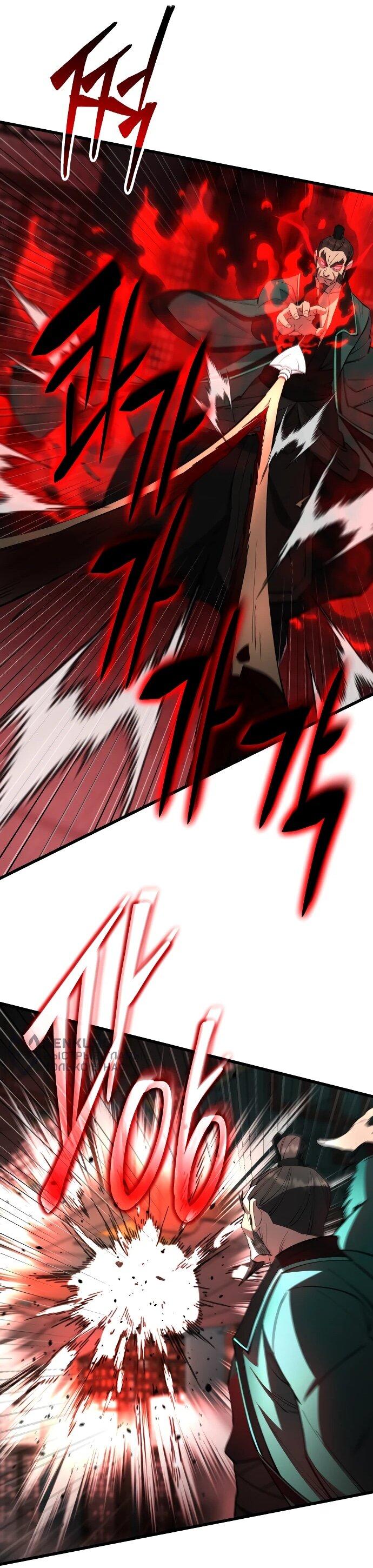 Манга Величайший в мире старший ученик - Глава 158 Страница 81