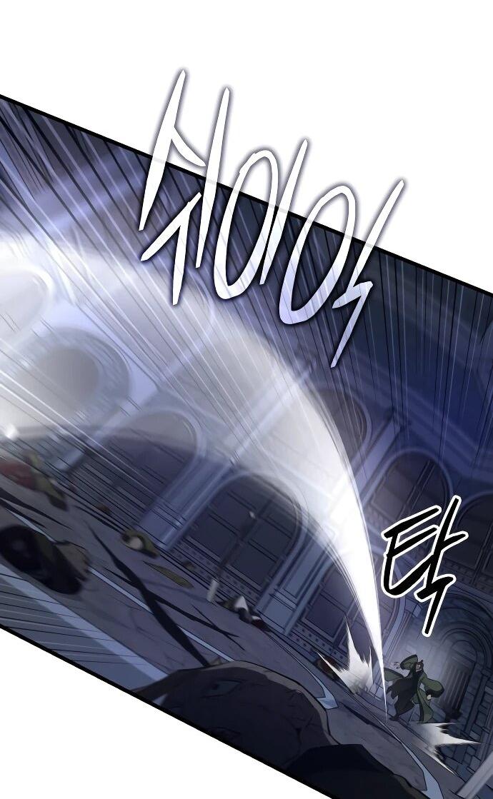 Манга Величайший в мире старший ученик - Глава 158 Страница 11