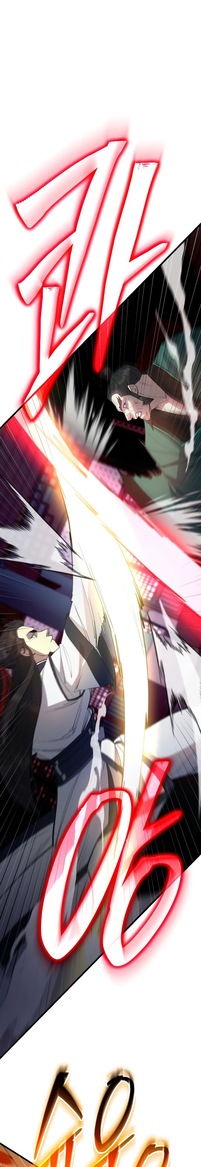 Манга Величайший в мире старший ученик - Глава 159 Страница 1