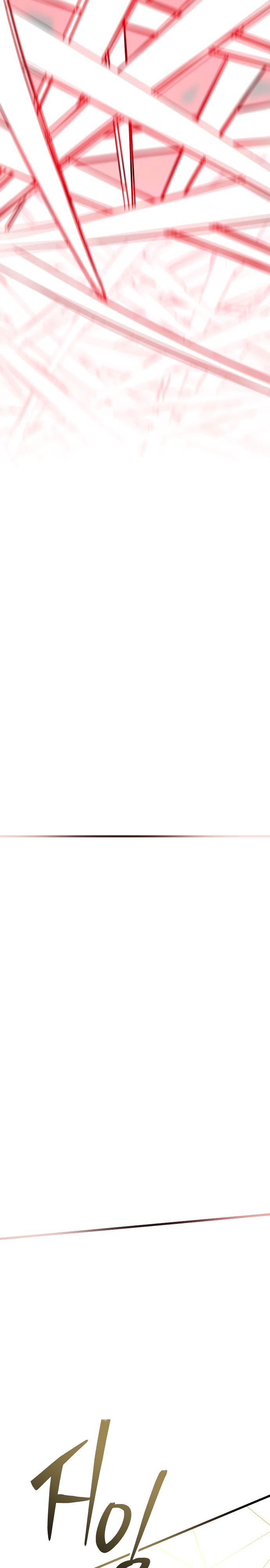 Манга Величайший в мире старший ученик - Глава 159 Страница 26