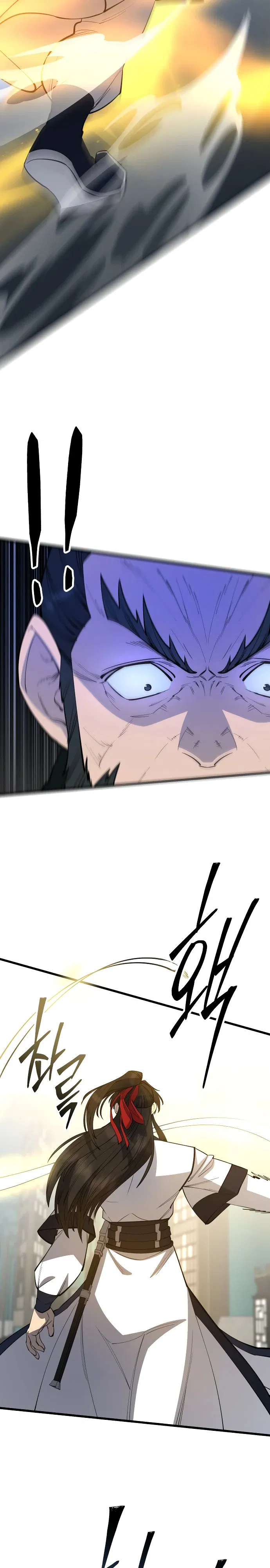 Манга Величайший в мире старший ученик - Глава 159 Страница 28