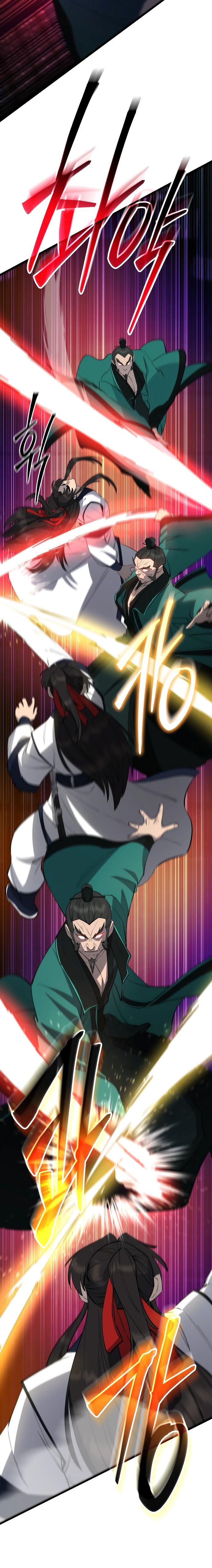 Манга Величайший в мире старший ученик - Глава 159 Страница 14