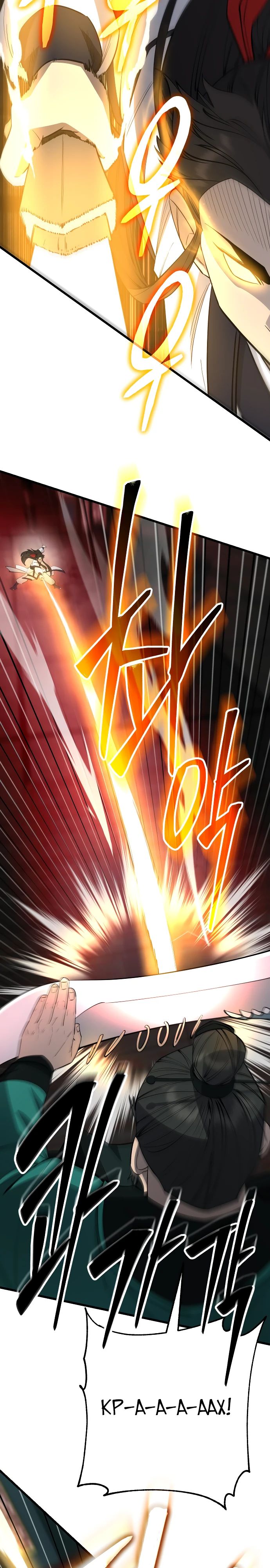 Манга Величайший в мире старший ученик - Глава 159 Страница 16