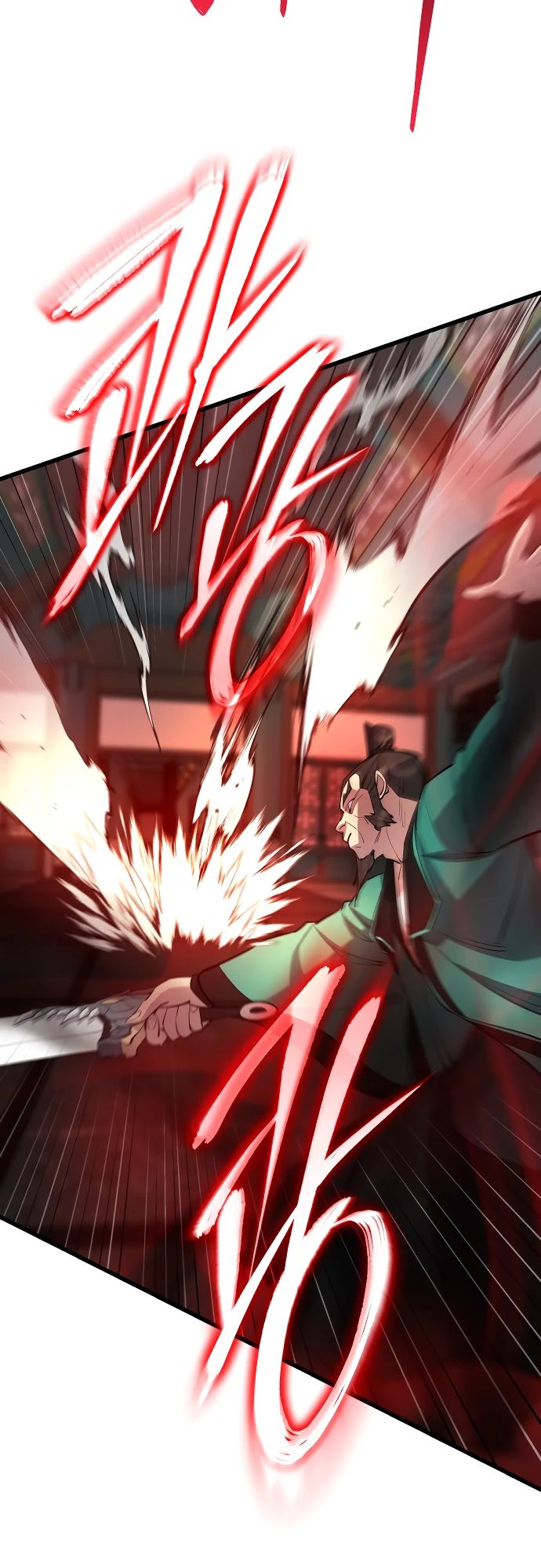 Манга Величайший в мире старший ученик - Глава 159 Страница 22